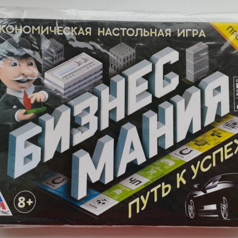 Мания дорог. Бизнес мания игра. бизнес мания игра настольная.