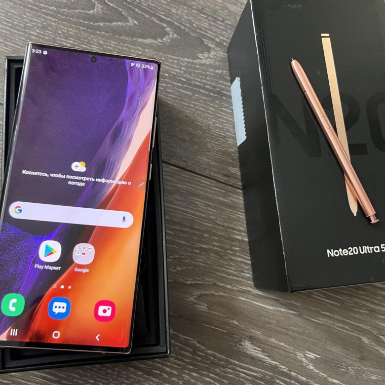Samsung Galaxy Note 20 Ultra Купить Минск