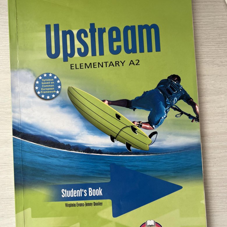 Учебник по английскому языку upstream. Английский язык upstream.