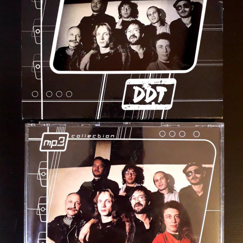 Cd rar