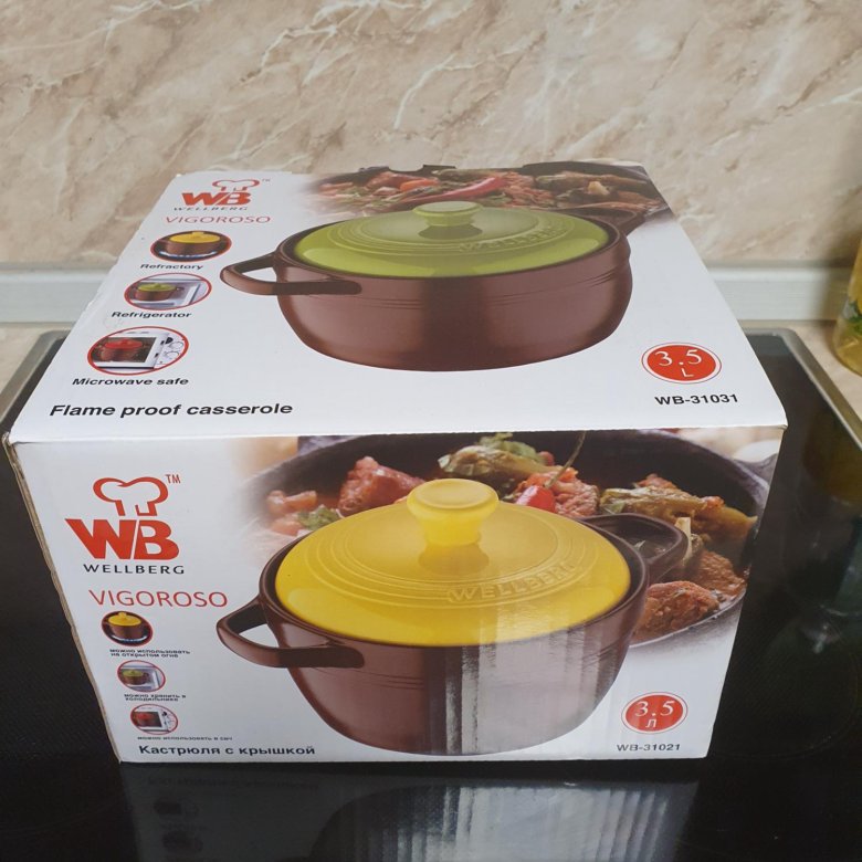 Керамическая кастрюля wellberg – купить в Москве, цена 2 000 руб., дата ...
