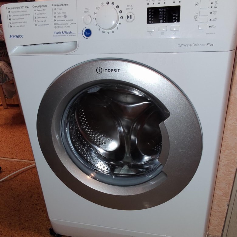 стиральная машина indesit iwsd 51051 cis белый. Indesit bwsb 51051. стиральная машина индезит 51051. стиральная машина indesit 51051. стиральная машина индезит ewsc 51051.