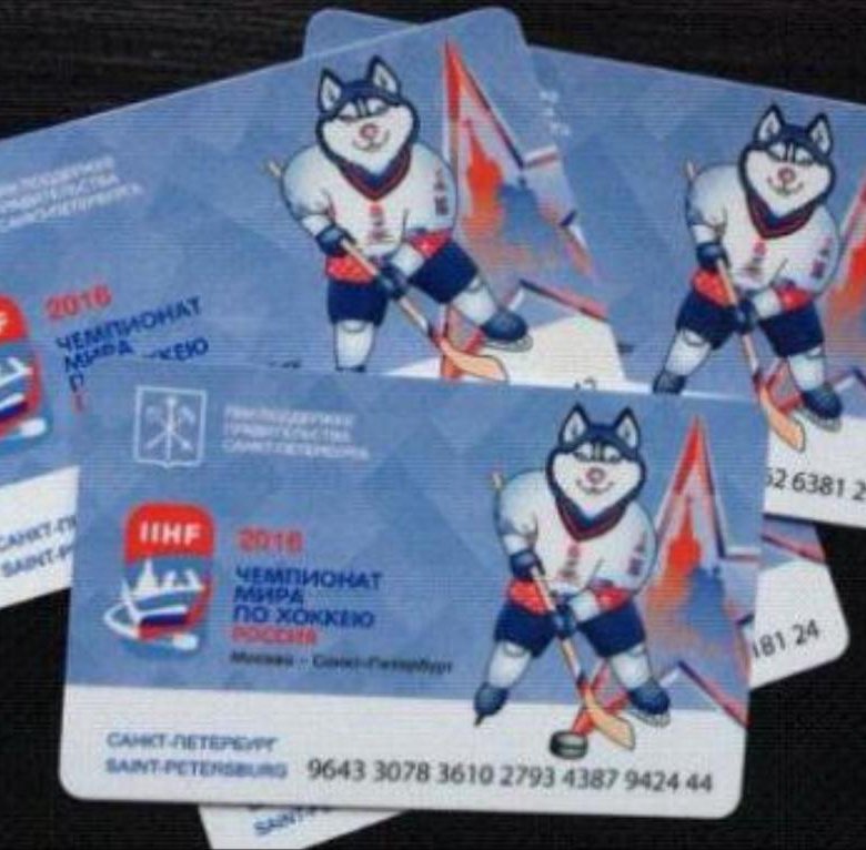 Карта лайка. Хаски тамаскан. Рисунки собак хаски. Стикеры u лайка. Собака хаски мультяшная.