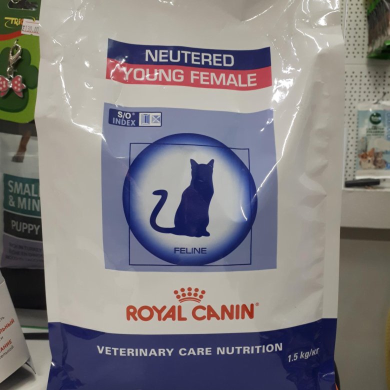 Royal canin 1 5 кг