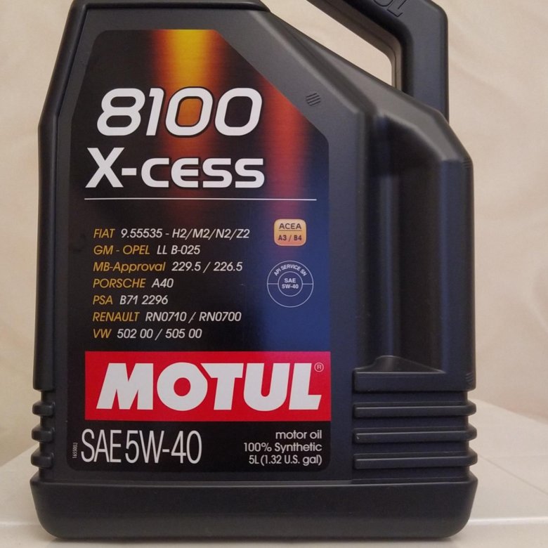 X cess gen 2. Motul 8100 x-cess 5w40. motul 5w40 8100 x cess gen2 артикул. motul 8100 x-cess gen2 5w40. мотюль 5w40 8100 x-cess gen2.