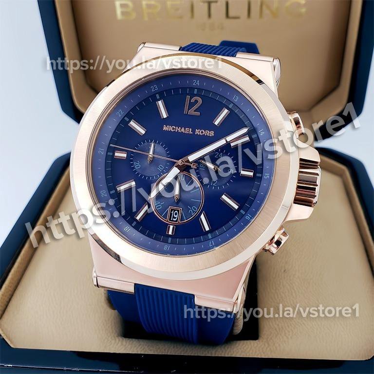 Мужские наручные часы Michael Kors – купить в Москве, цена 7 000 руб ...