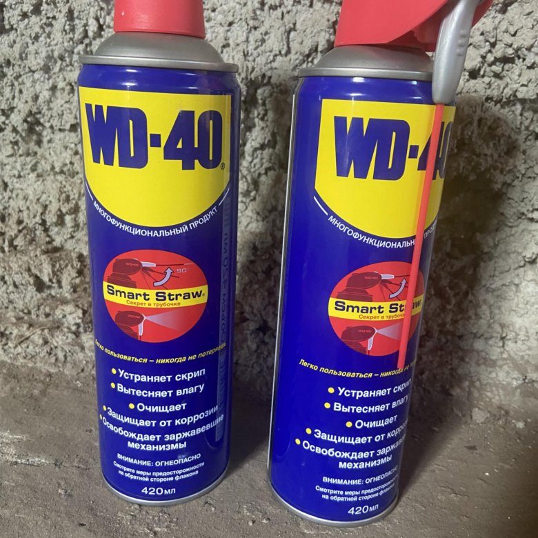 Wd 40 фото баллона