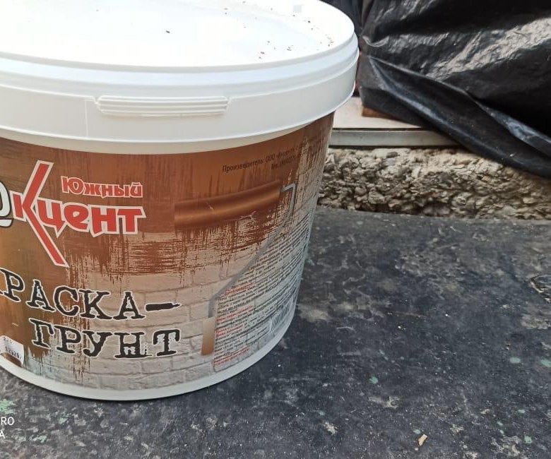 смола океан финиш. термостойкая эпоксидная смола 300 градусов. Finishing resin смола. эпоксидная смола океан финиш. финиш гудрон.