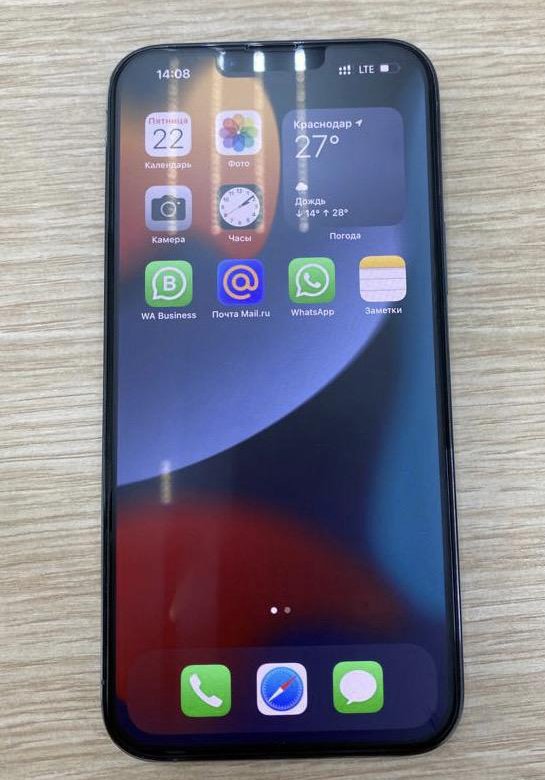 купить айфон 13 в краснодаре в наличии pro max