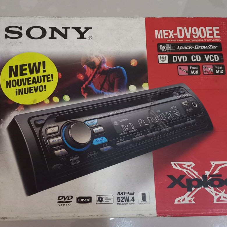 Pandora dv90s. Pandora dv 4g gps. Dv 90 pro. Dv 90 pro. Пандора dv 90s.