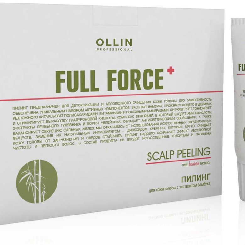 Ollin full force пилинг для кожи головы. Ollin пилинг для кожи головы. Против падения волос витамины. FORSALON интернет-магазин. FORSALON отзывы.