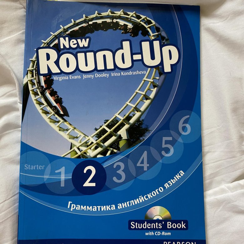 Английский new round up 3