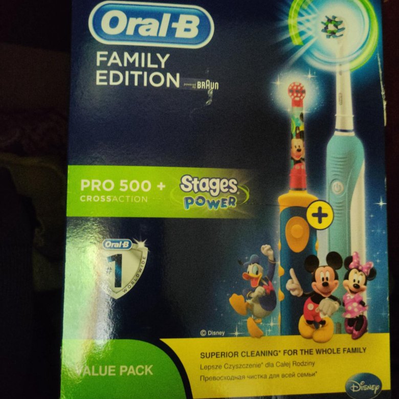 Oral B Pro 570 Crossaction Купить