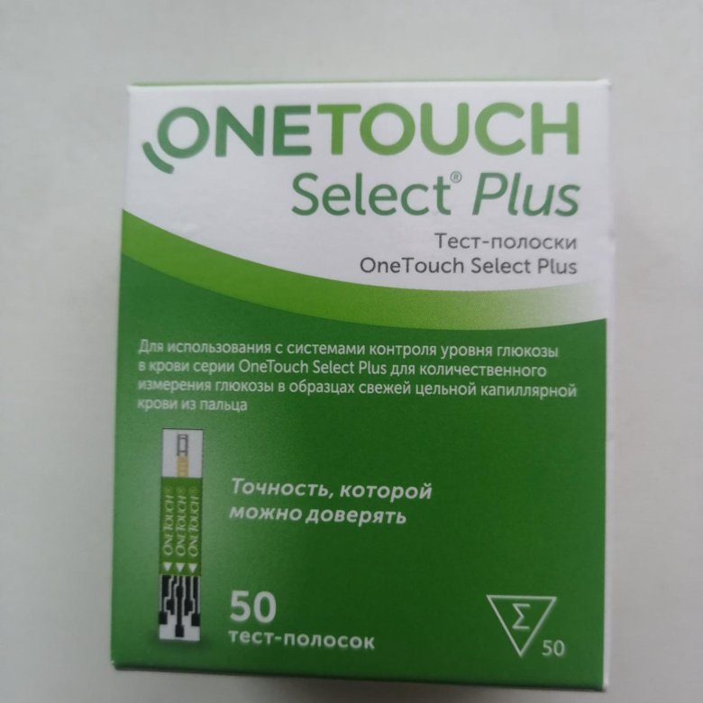 Тест полоски one touch select plus