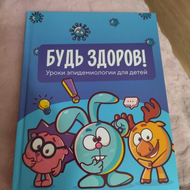 Подарочное издание – купить в Москве, цена 500 руб., дата размещения ...