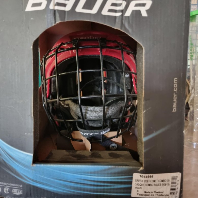 РЁР»РµРј Bauer 9900