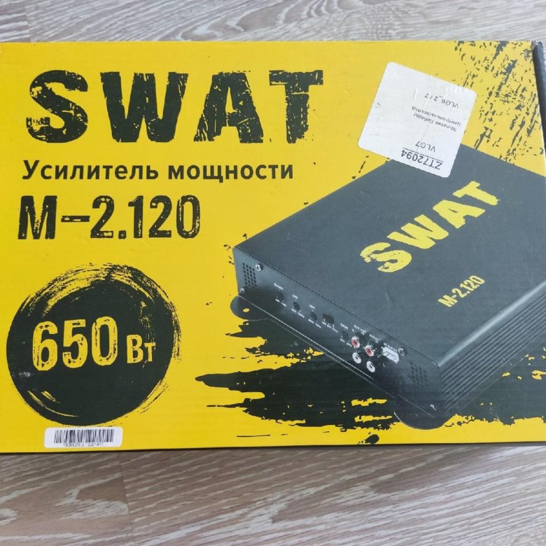 Swat m 2.120