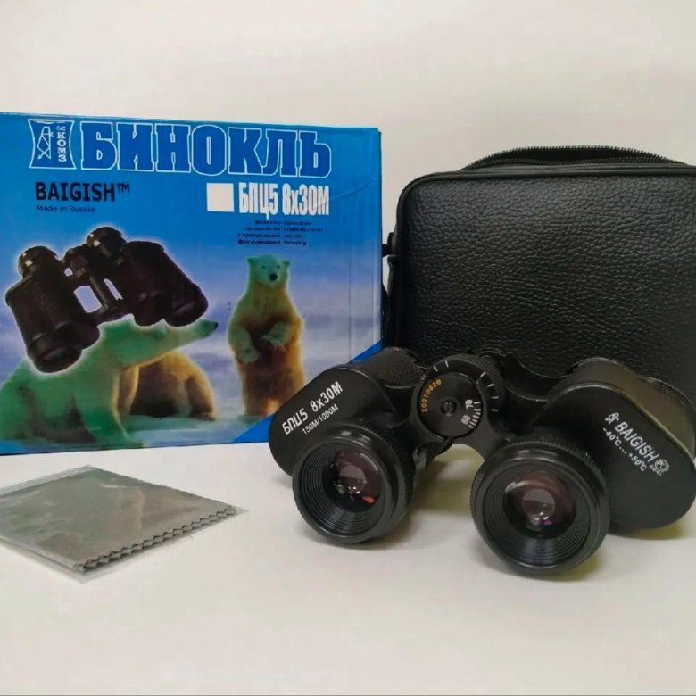Бинокль binoculars baigish 8х30WA 150M/1000M – купить в Новосибирске ...