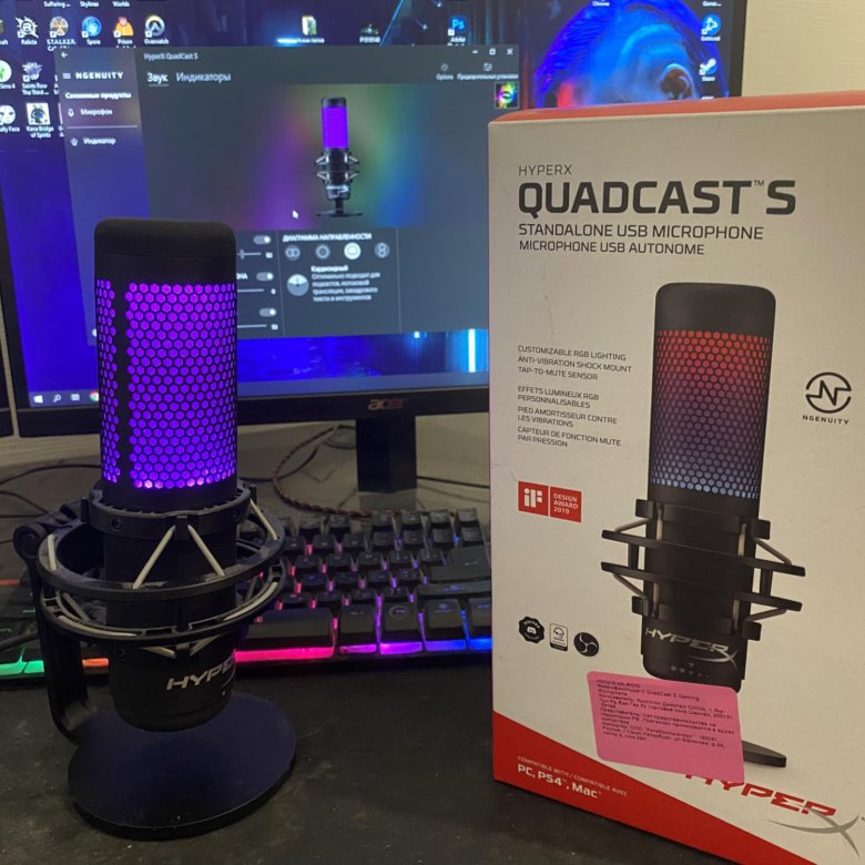 Hyperx микрофон программа. Микрофон HYPERX Quadcast s. HYPERX Quadcast s белый. Микрофон HYPERX Quadcast s черный.