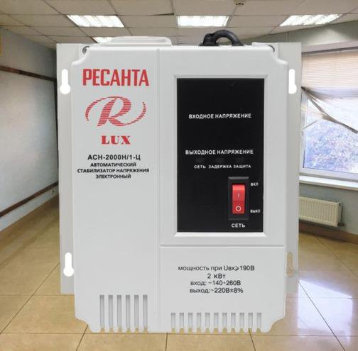 Ресанта lux 8000