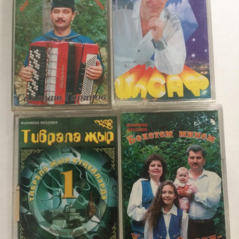 Mp3 татарские сборники