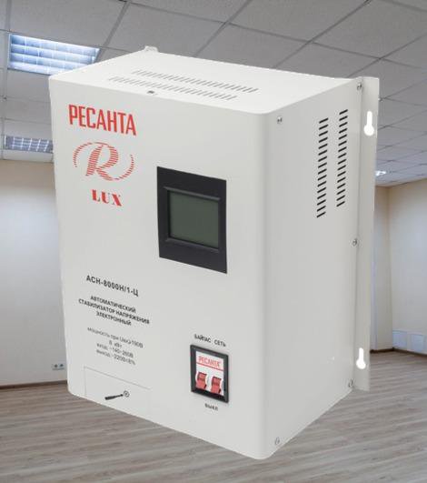 Ресанта АСН-10000н/1-ц Lux. Ресанта Lux АСН-10000. Ресанта Lux АСН-10000н. Ресанта 12000.