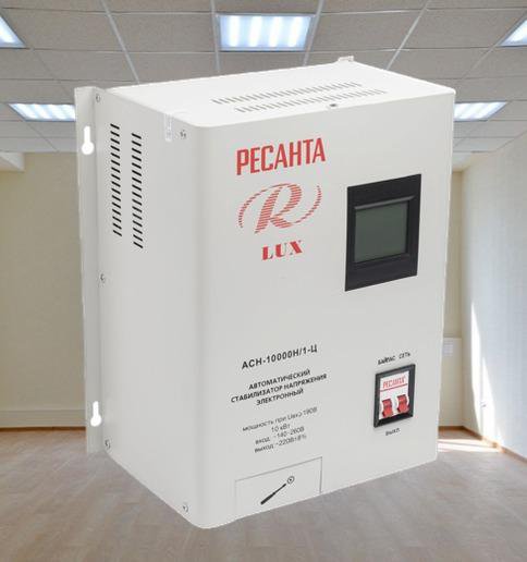 Ресанта асн 10000 1 ц lux