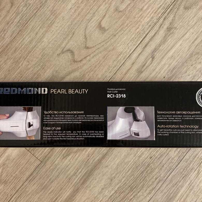 Продам плойку Redmond – купить в Новосибирске, цена 3 000 руб., дата ...