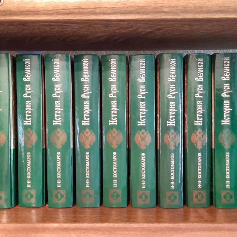 70 рублей книга