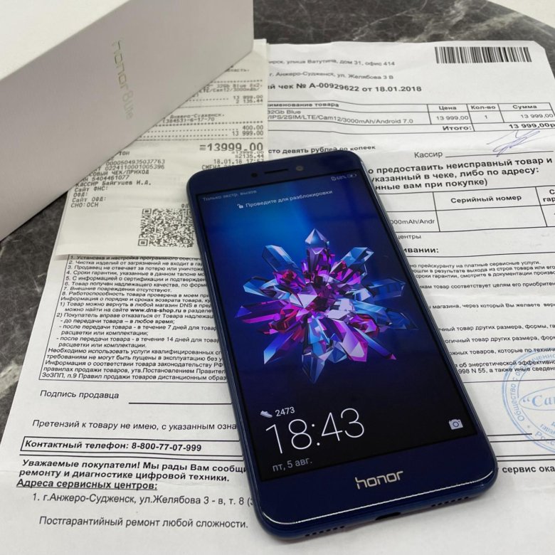 Смартфон honor 200 lite 256 гб отзывы