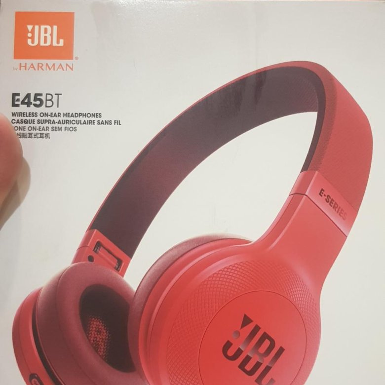 Топовые наушники 2024. Беспроводные наушники JBL e45bt Red. Наушники JBL 45bt. JBL et45 BT. JBL E 85 BT.