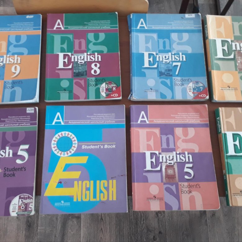 Учебник по английскому 9 класс 2021