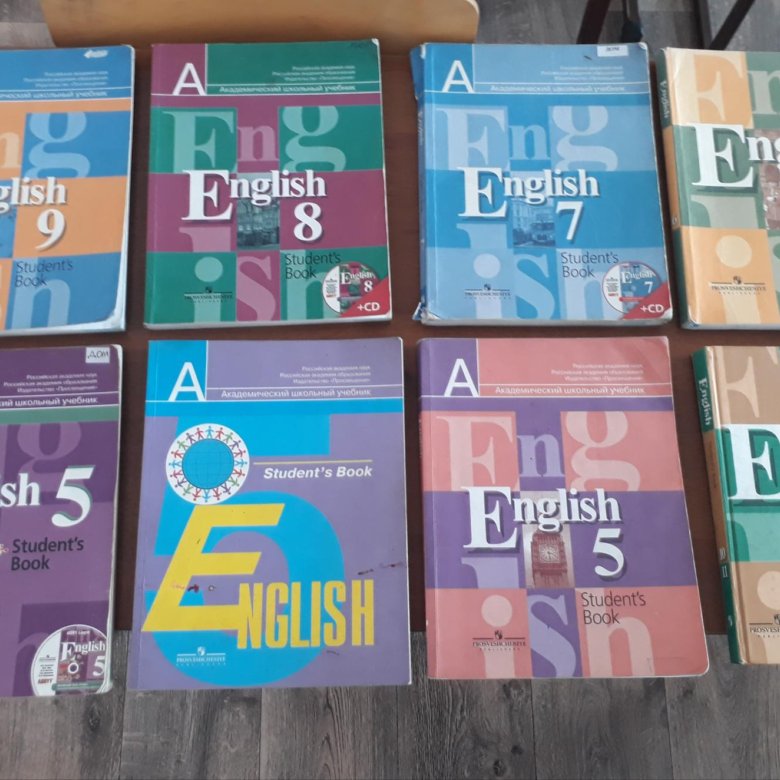 Учебник по английскому 9 класс 2021. Учебники по английскому для подростков а1. Учебник по английскому языку b1. Учебник английского 10-11 класс. Учебник по английскому языку 90-х годов.