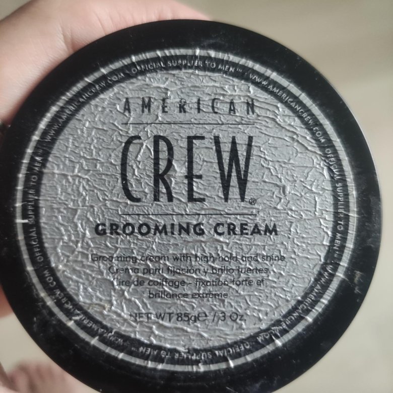 Cream crew