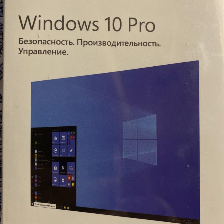 ПО Microsoft Windows 10 Pro. Запечатанная. – купить в Якутске, цена 4 ...