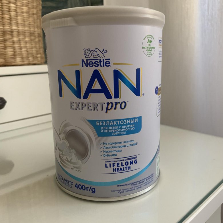 Nan nestlé антиаллергия expertpro. Смесь nan Expert Pro. Nan Expert Pro гипоаллергенный 1. Нан эксперт козьем молоке 1. Смесь новый нан.
