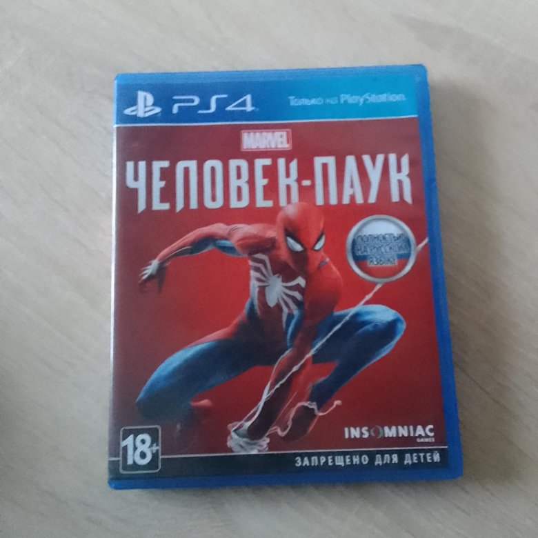 Купить Диск Человек Паук 2 Ps4