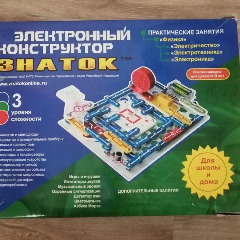 Электронный конструктор 999 схем купить. Электронный конструктор Знаток схемы. Электрический конструктор Знаток радио. Знаток 999. Конструктор Знаток 999-znat+sh "999 схем+школа".