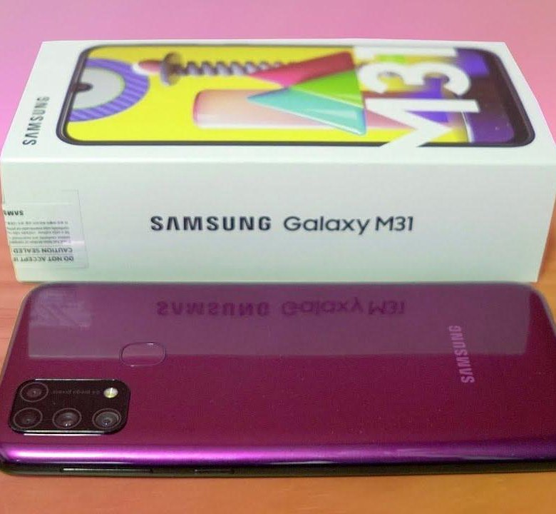 Samsung m31 128gb. Самсунг м31 128гб. Samsung Galaxy m31s 6gb 128gb. Samsung m31s коробка.
