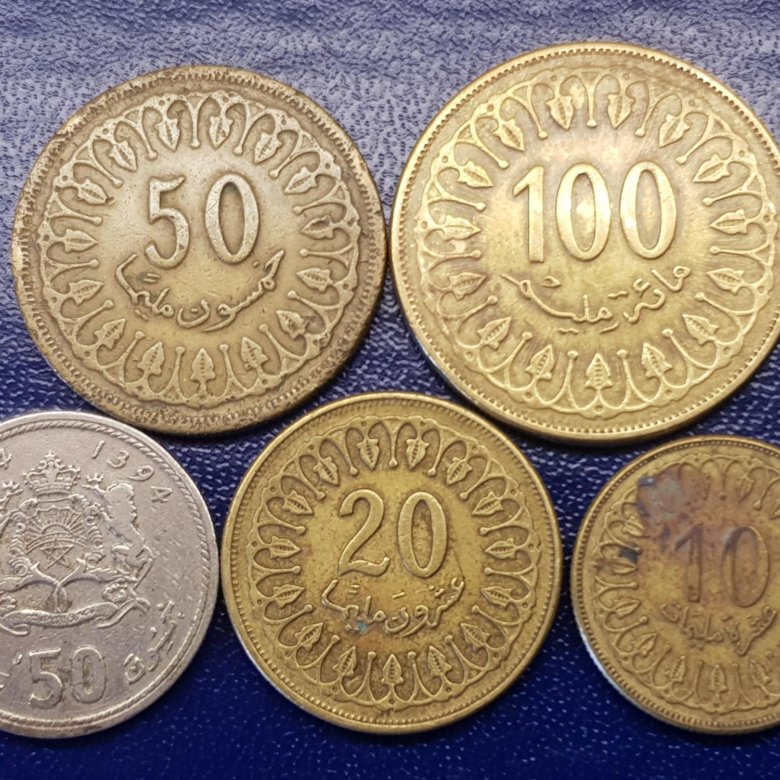 Набор из 5 монет Марокко – купить в Москве, цена 200 руб., дата ...