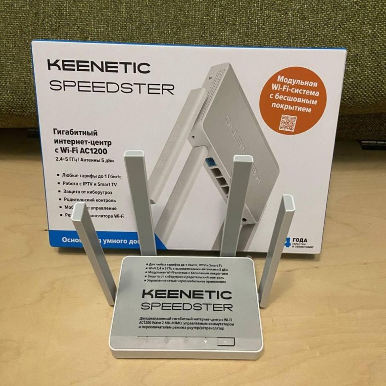 Keenetic speedster гигабитный. Keenetic speedster гигабитный. Keenetic speedster гигабитный. Keenetic kn-3010. Kn-3012.