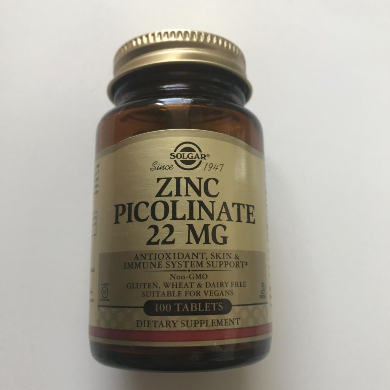 Пиколинат цинка солгар. Solgar цинк. Solgar Zinc Picolinate. Solgar Zinc Picolinate таблетки. Солгар цинк детский.