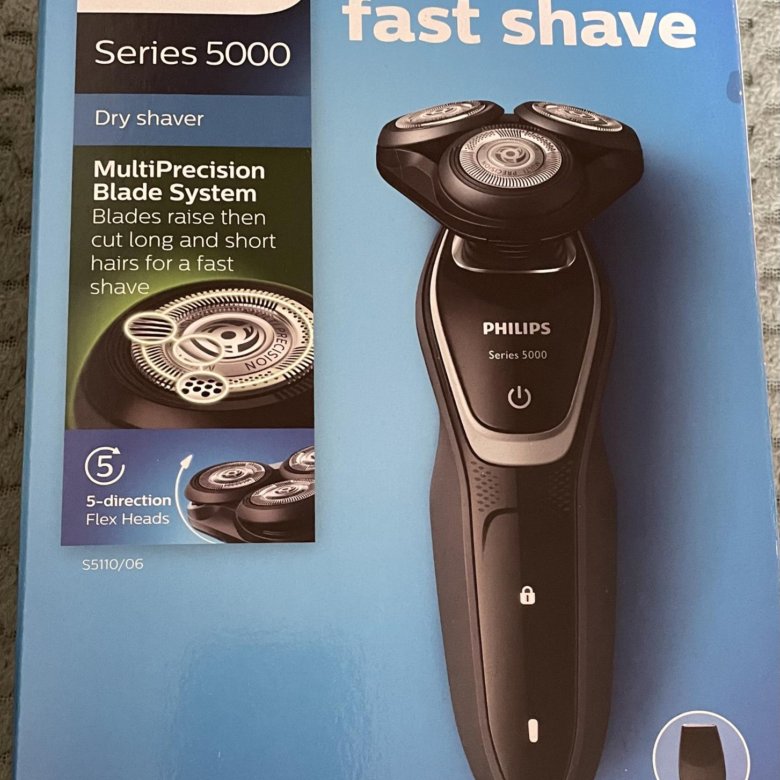 Электробритва philips series 5000