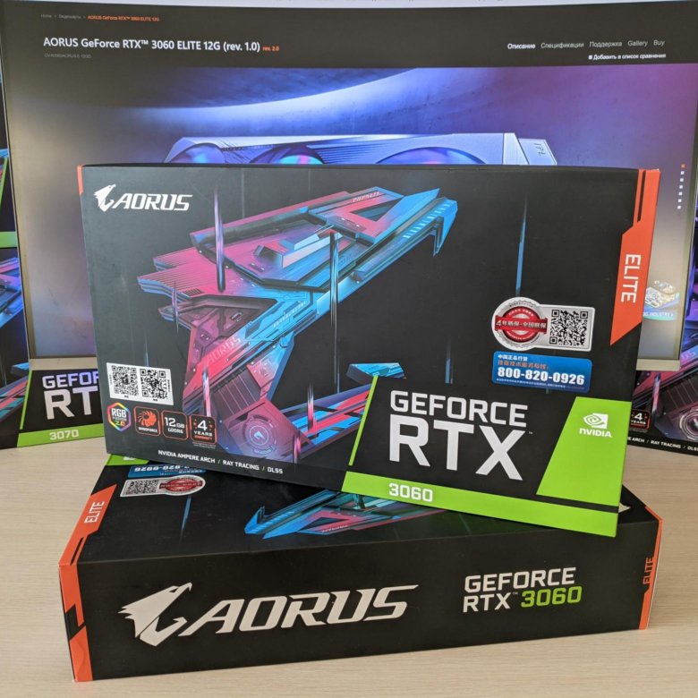 RTX 3060 AORUS Elite 12gb. 3060 AORUS Elite 12g. 3060 Элит.