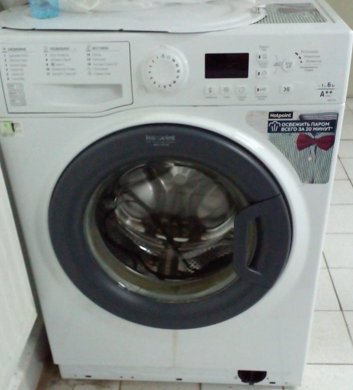 Купить Стиральную Машину Б У В Москве