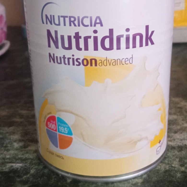 Nutridrink Nutrison Advanced.