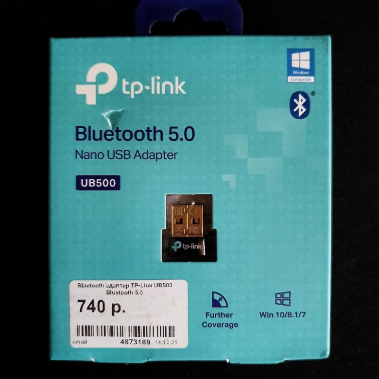 Bluetooth tp link ub500