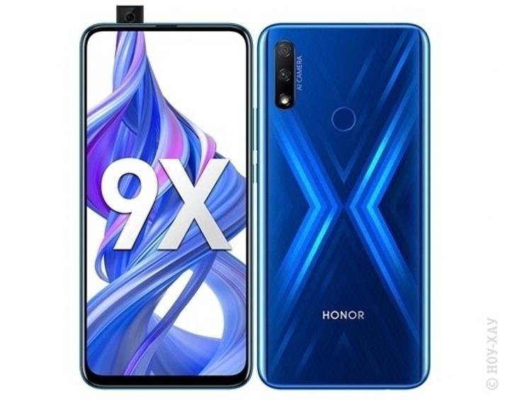 Honor 9x нет изображения