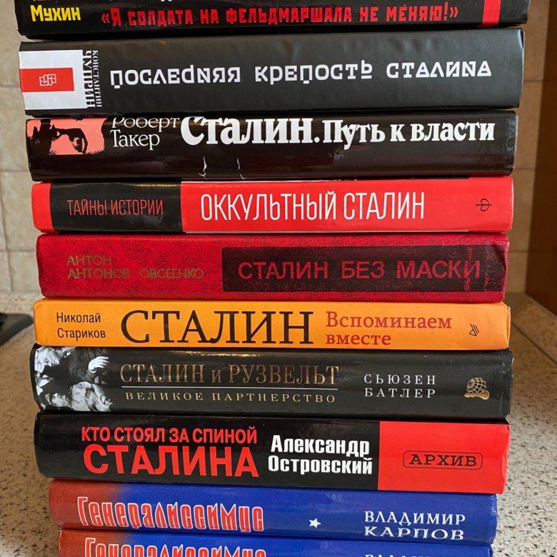 Книги 18 Купить