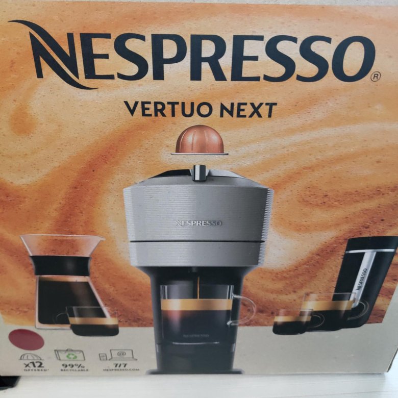 Капсулы для nespresso vertuo next gcv1